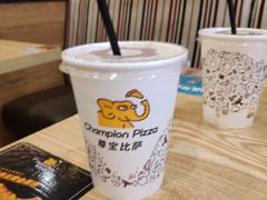 -尊宝比萨(厦大店)