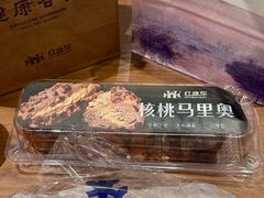 -红跑车(三孝口店)