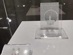 -上海市工艺美术博物馆