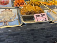 -星隆国际·芜湖小吃街