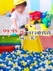 -汇乐童儿童主题乐园(李老社区商业中心店)