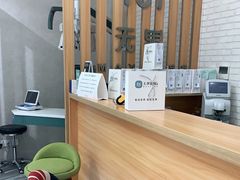 -无界眼镜MaxLess(滨江星光大道店)