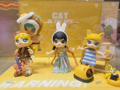 -泡泡玛特POPMART(蓝色港湾店)