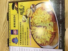 -尊宝比萨(科华店)