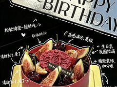 -黑池口感烘焙·生日蛋糕(坂田店)