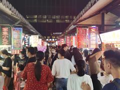 -大学城夜市