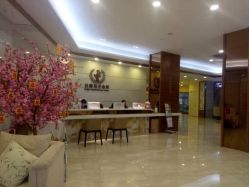 点击看大图 -祥馨月子会所(莞城店)