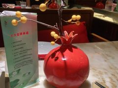 -京华烟云·北京烤鸭(领展购物广场·中关村店)