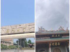 -演武大桥观景平台