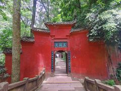 -青城山