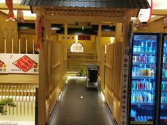 -伊豆野菜村(大族广场店)