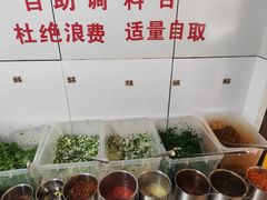-文山荷鲜居(翠湖店)