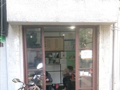 门面-天府面庄(天平路店)