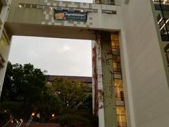 -香港大学