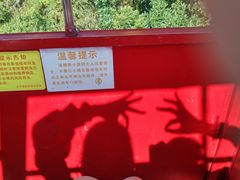-江门古兜温泉小镇