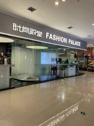 -时尚殿堂salon