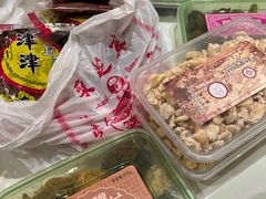 -采芝斋评弹茶馆(观前街店)