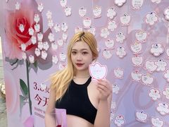 -中粮·祥云小镇