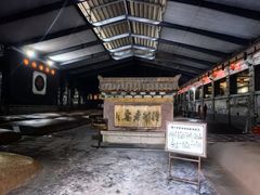 -泸州老窖景区