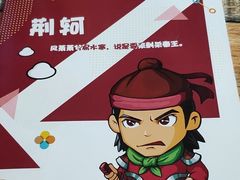 -猫尾侦探俱乐部·剧本杀·狼人杀