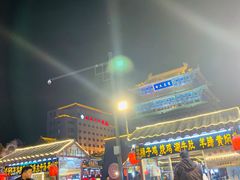 -鼓楼夜市