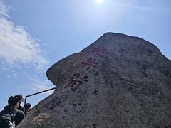 -丹东凤凰山景区
