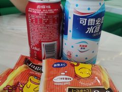 -CHOCHENG&CO.(欢乐海岸店)