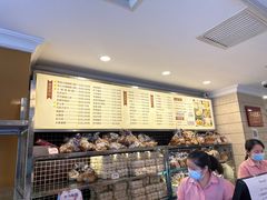 -国际饭店·帆声西饼屋(黄河路店)