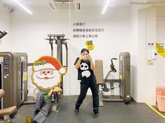 -发条鸭无人健身房(浦东北艾路店)