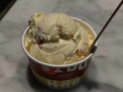 -哈根达斯(烟台振华店)
