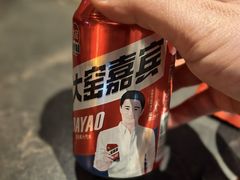 -河坝烧烤串城(金达莱店)