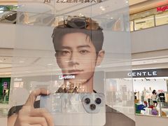 -泸州万象汇