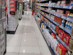 -AEON永旺超市(天津津南店)