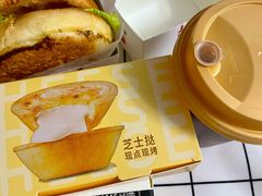 -必胜客(金高店)