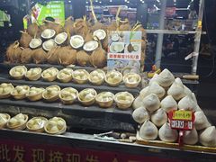 -海大南门夜市(海富街店)