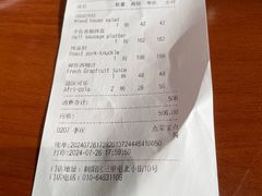 -申德勒加油站餐厅(三里屯北小街店)