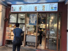 -新疆喀什烤肉饭店(红松路店)