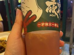 -李不管把把烧(天府三街店)