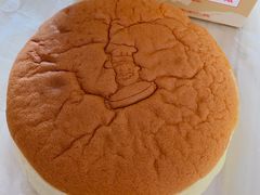 轻乳酪蛋糕-西村叔叔的店(黄岛青医附院店)