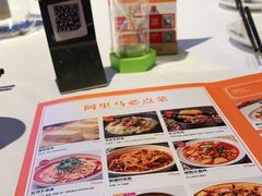 -西域阿里马新疆菜·清真(桂花路店)