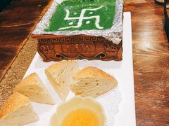 -敏珠拉姆藏餐·南京厨房(富春江东街店)