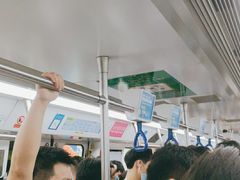 -宝安中心(地铁站)