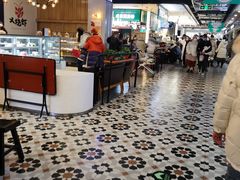 -凯德广场(学府店)