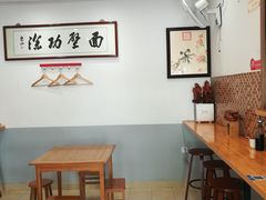 用餐区-陈八两面家(华孚写字楼店)
