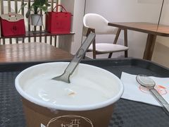 -杏好遇见你(总店)