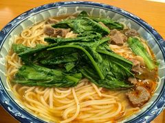 湖南牛肉汤粉-湘与香缘·湖南菜(王府井北京市百货大楼店)