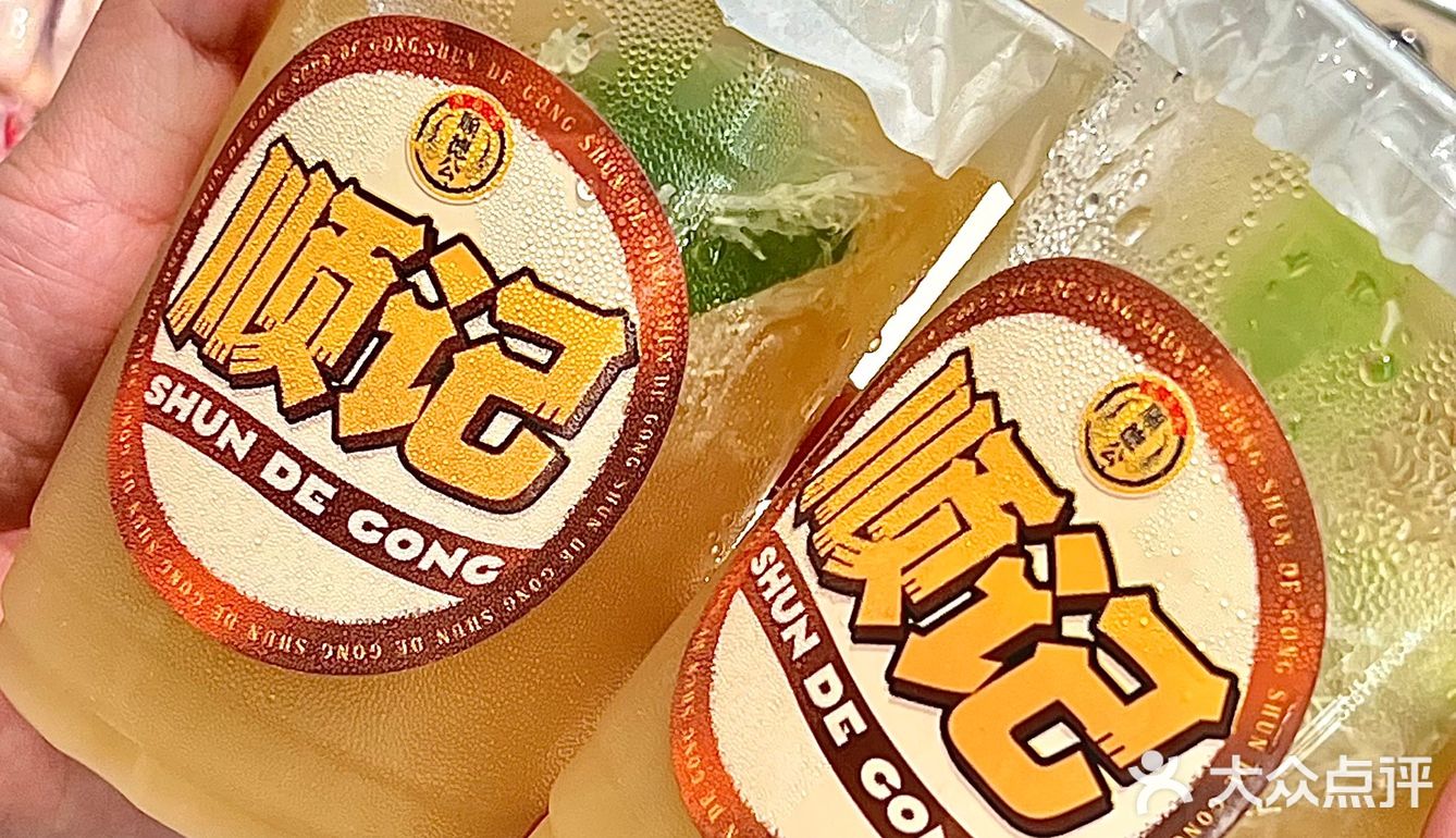 离开深圳前一定要吃的煲仔饭！！