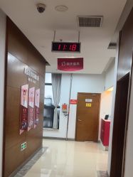 -苏亚医美·高端注射明星整形机构