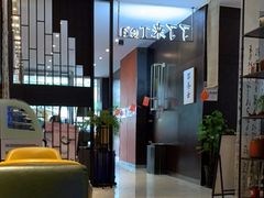 -了凡国风主题茶馆·咖啡(武侯祠锦里店)