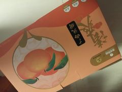 -开元商城(西旺店)